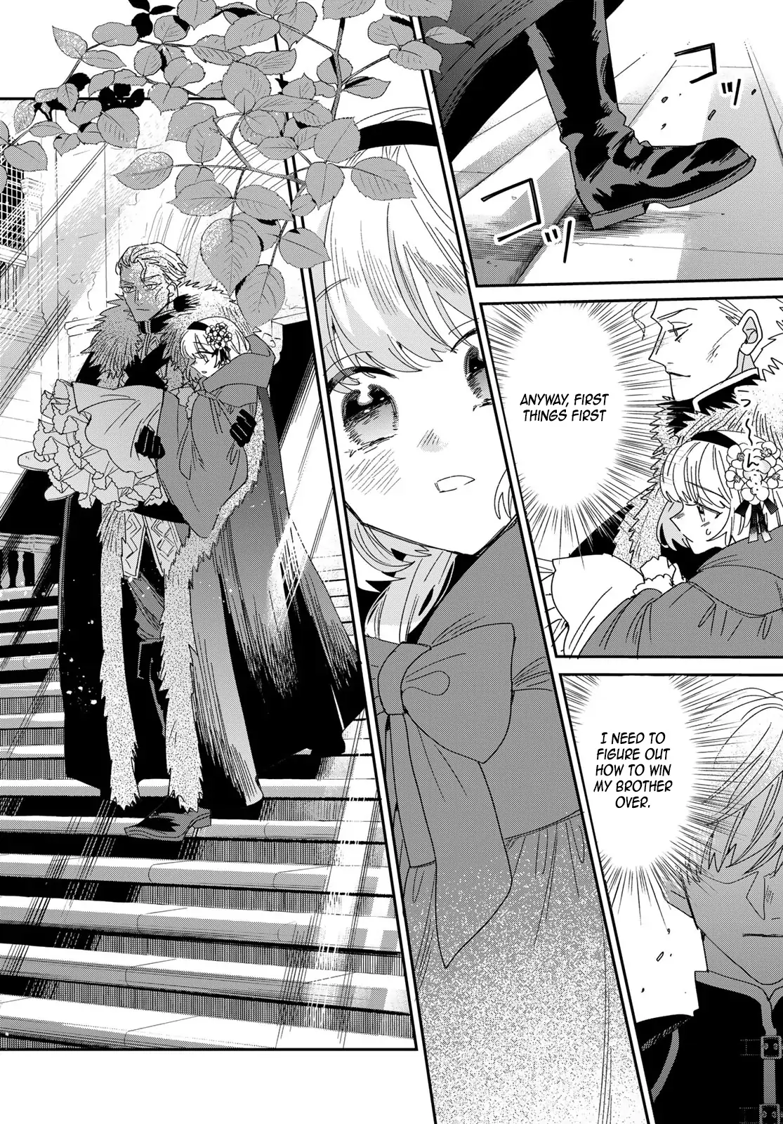 The Unlucky Lady Loved by the Final Boss Brother-in-Law Chapter 1 - page 82