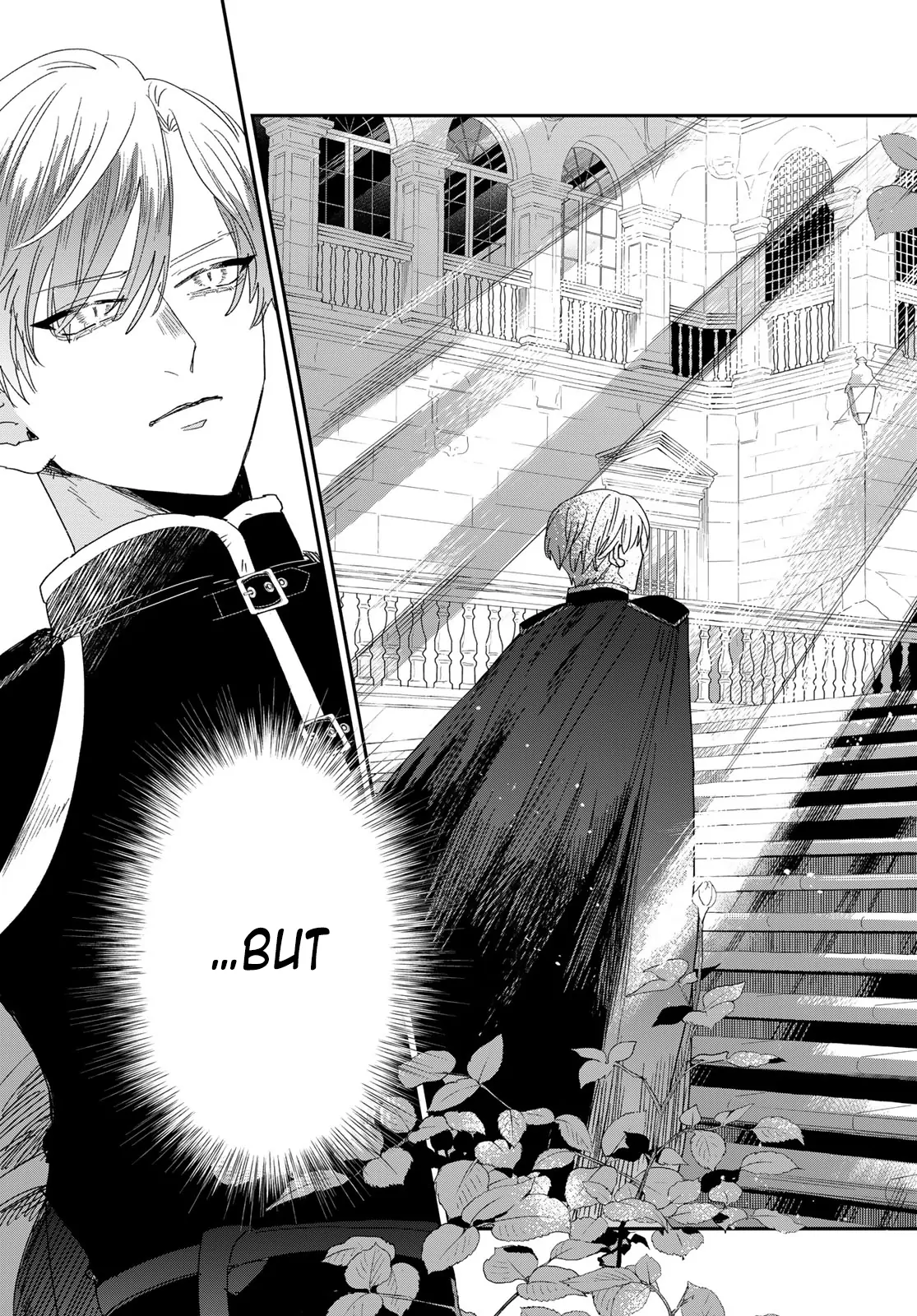The Unlucky Lady Loved by the Final Boss Brother-in-Law Chapter 1 - page 83