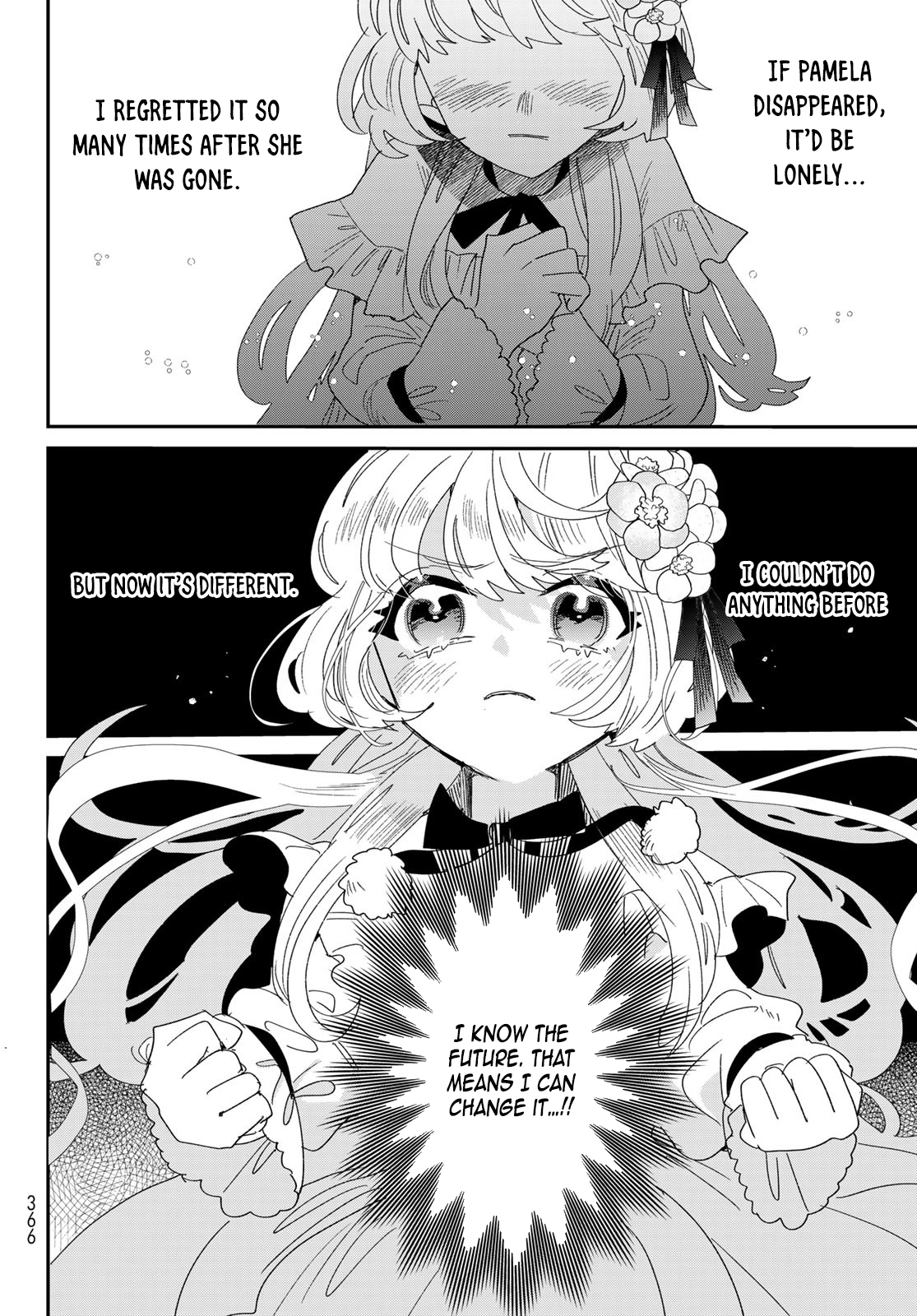 The Unlucky Lady Loved by the Final Boss Brother-in-Law Chapter 2 - page 9