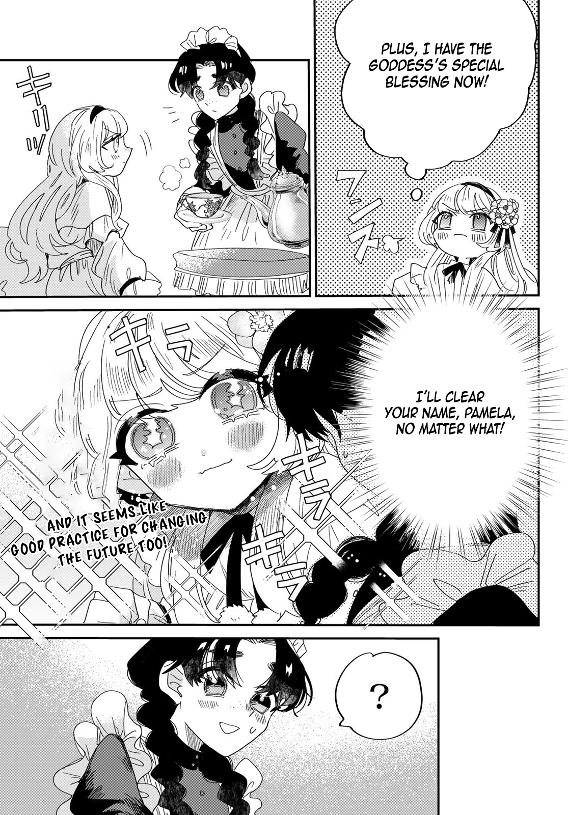 The Unlucky Lady Loved by the Final Boss Brother-in-Law Chapter 2 - page 10