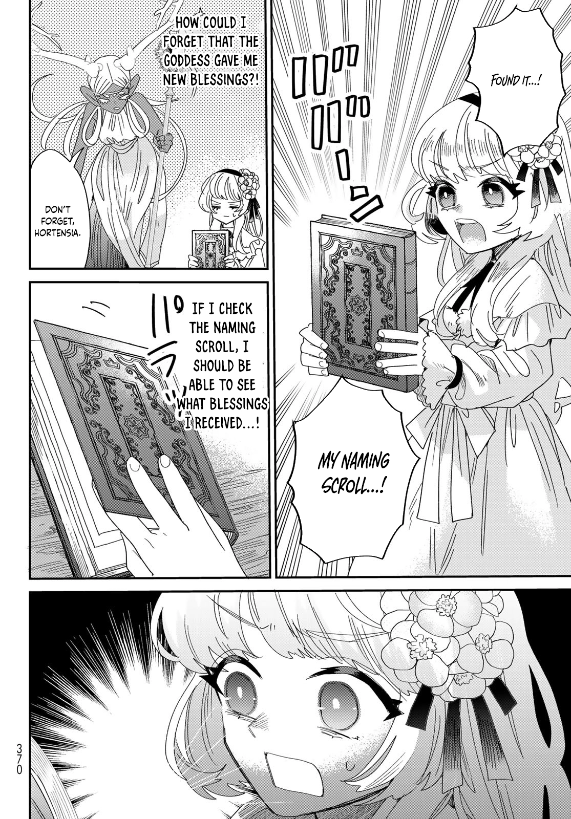 The Unlucky Lady Loved by the Final Boss Brother-in-Law Chapter 2 - page 13