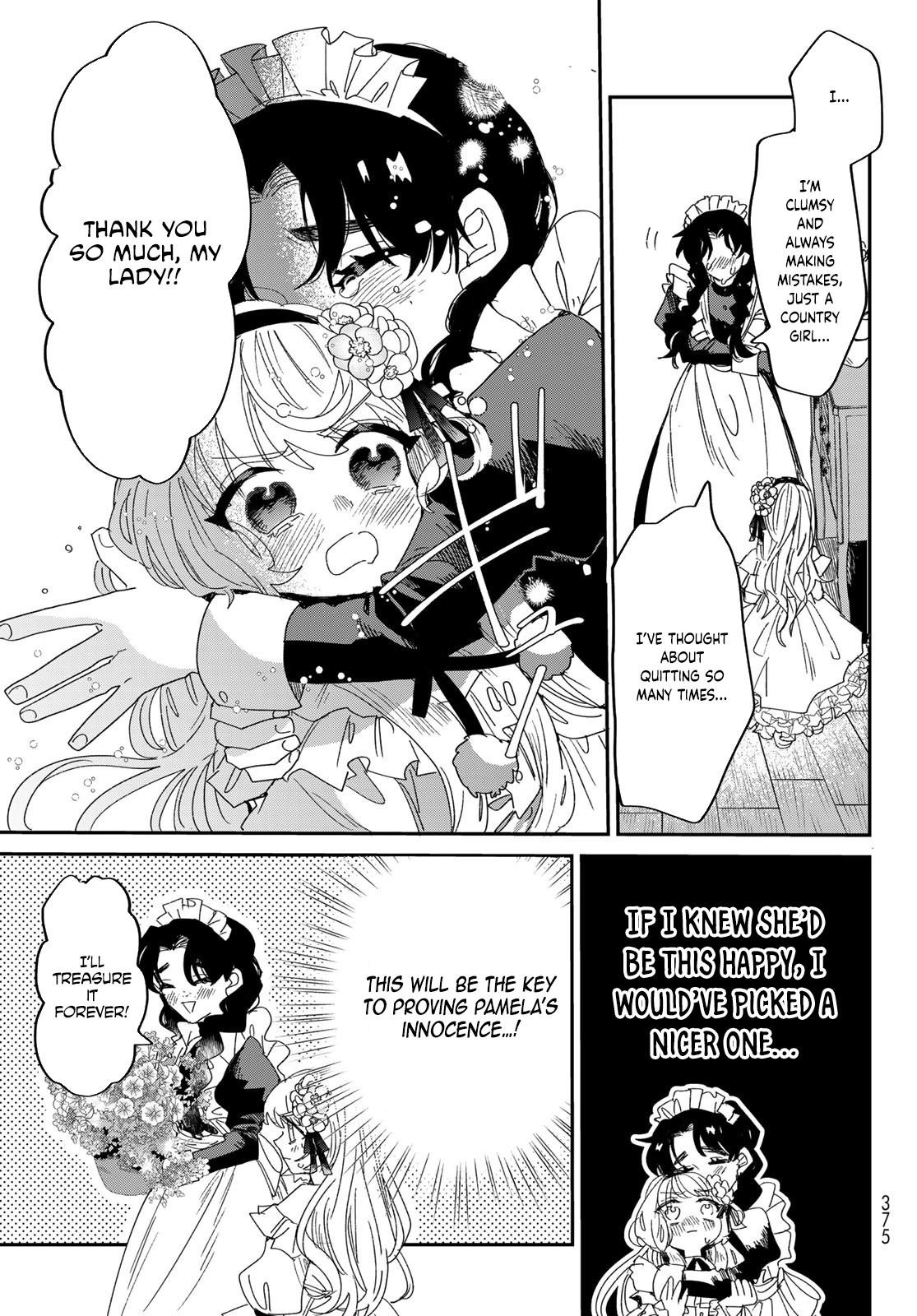The Unlucky Lady Loved by the Final Boss Brother-in-Law Chapter 2 - page 18