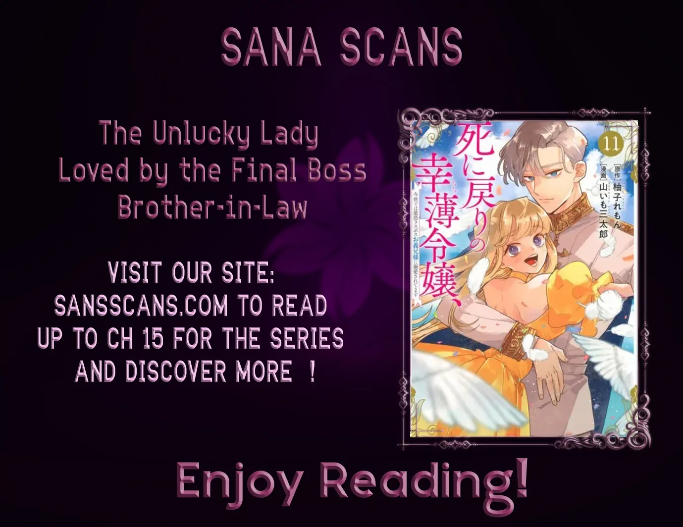 The Unlucky Lady Loved by the Final Boss Brother-in-Law Chapter 2 - page 1