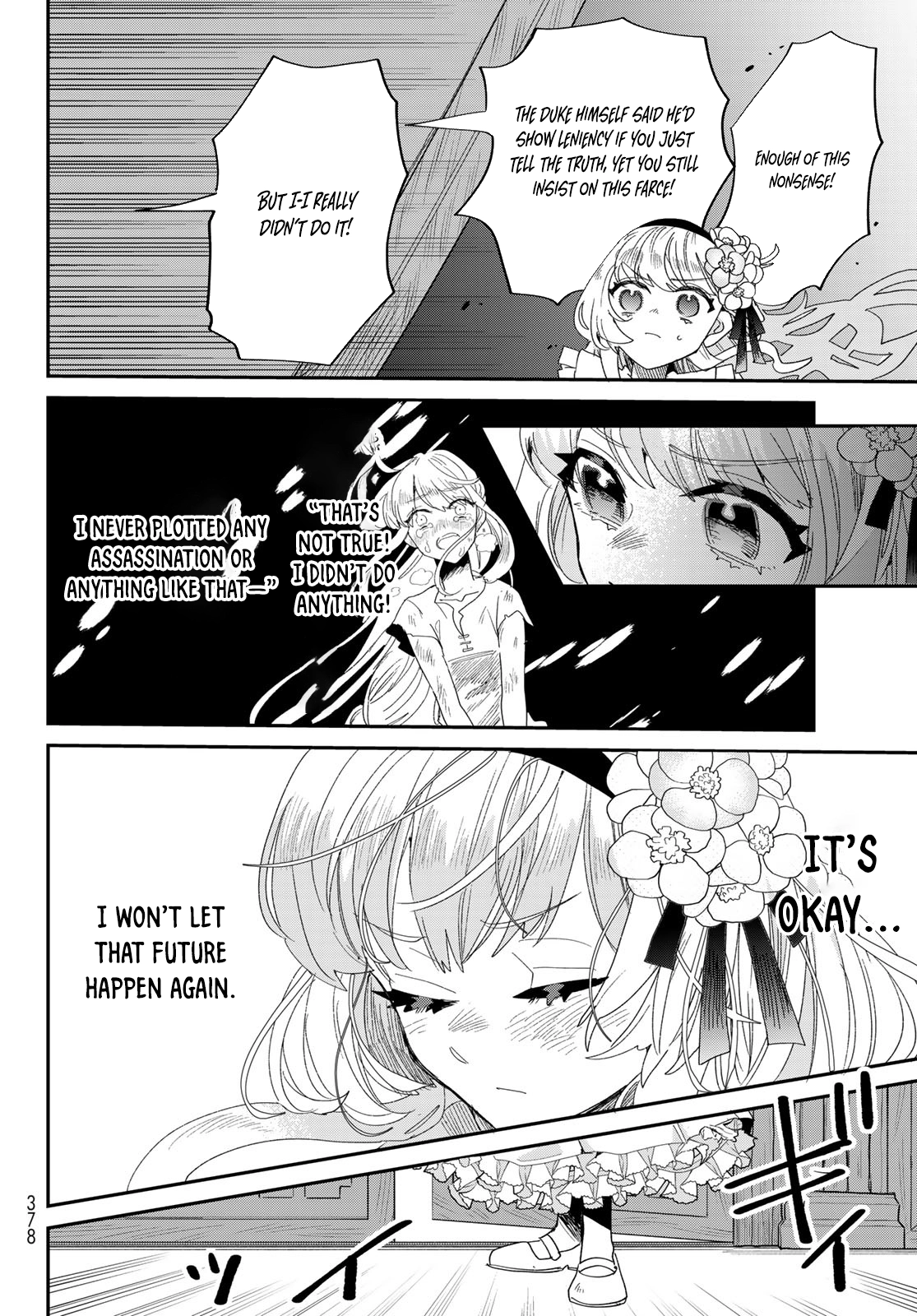 The Unlucky Lady Loved by the Final Boss Brother-in-Law Chapter 2 - page 21