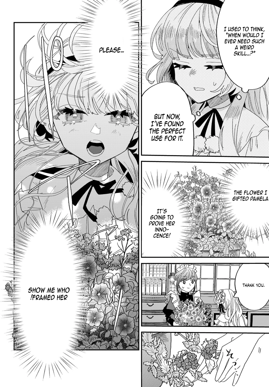 The Unlucky Lady Loved by the Final Boss Brother-in-Law Chapter 2 - page 27