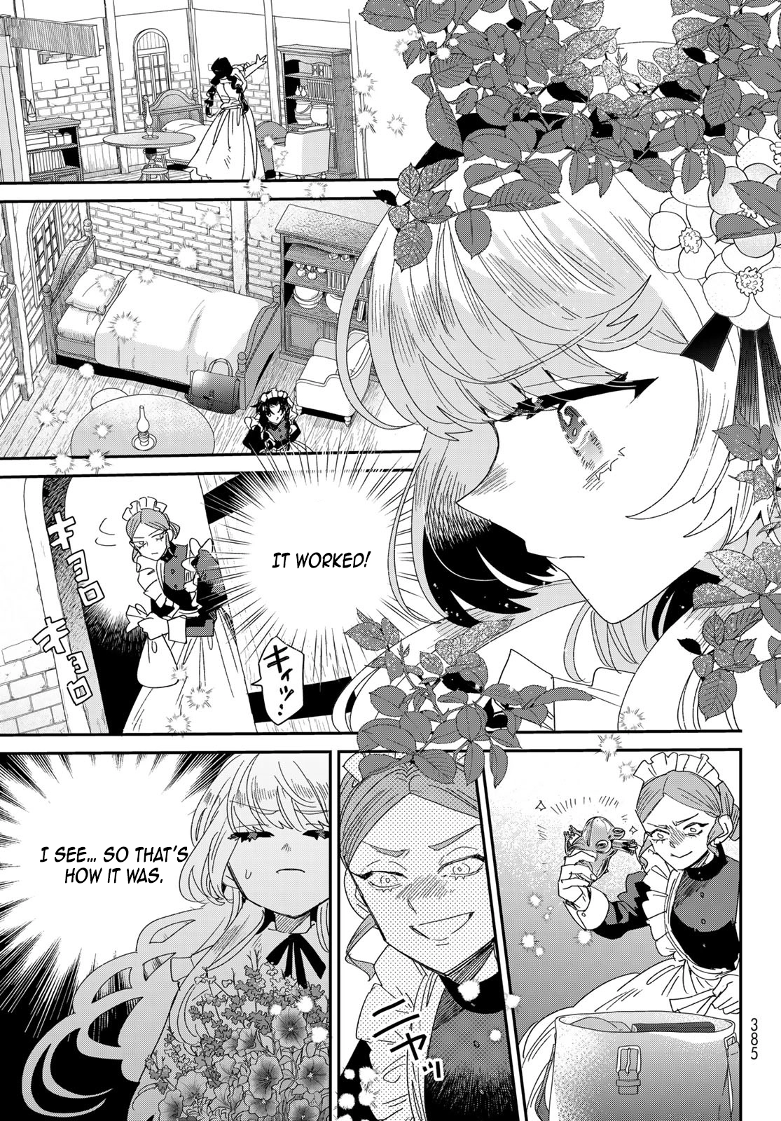 The Unlucky Lady Loved by the Final Boss Brother-in-Law Chapter 2 - page 28