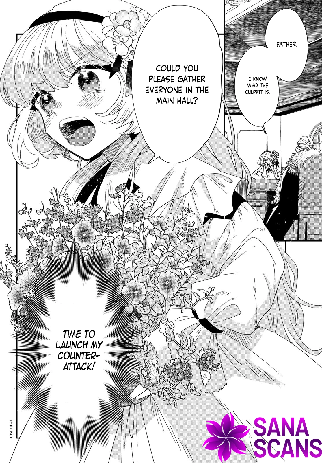 The Unlucky Lady Loved by the Final Boss Brother-in-Law Chapter 2 - page 29