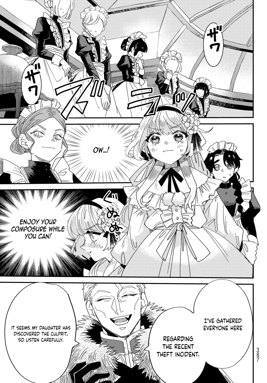 The Unlucky Lady Loved by the Final Boss Brother-in-Law Chapter 2 - page 30