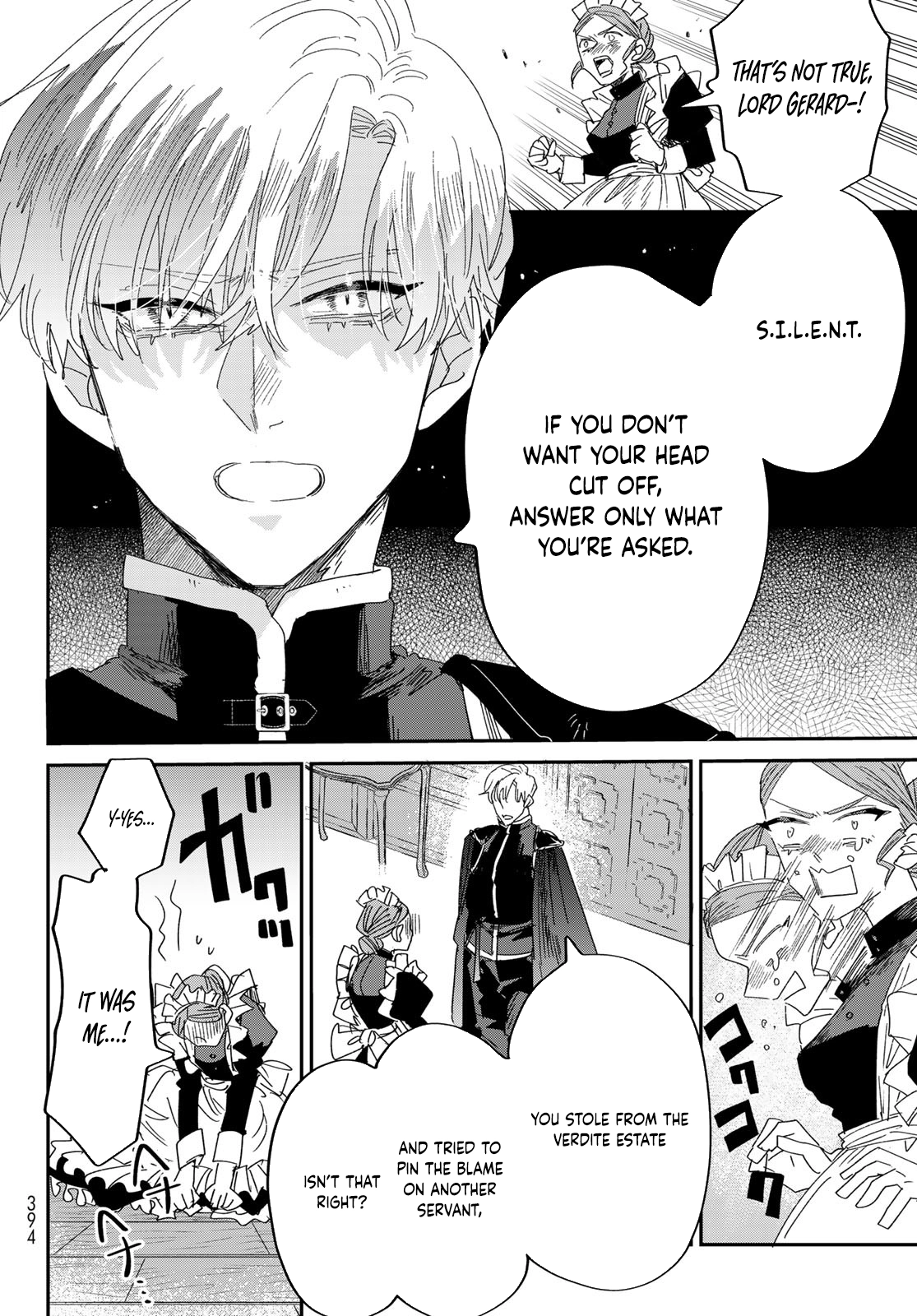 The Unlucky Lady Loved by the Final Boss Brother-in-Law Chapter 2 - page 37