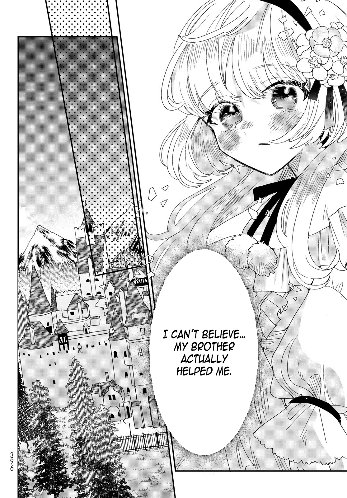 The Unlucky Lady Loved by the Final Boss Brother-in-Law Chapter 2 - page 39