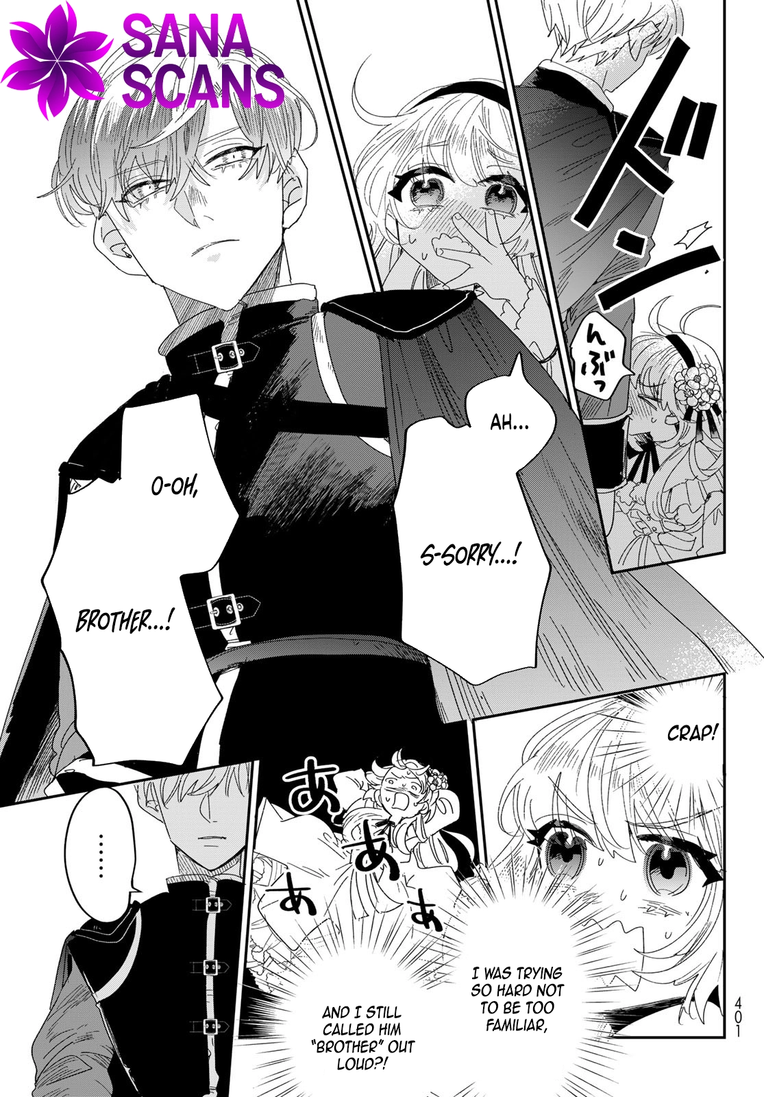 The Unlucky Lady Loved by the Final Boss Brother-in-Law Chapter 2 - page 44