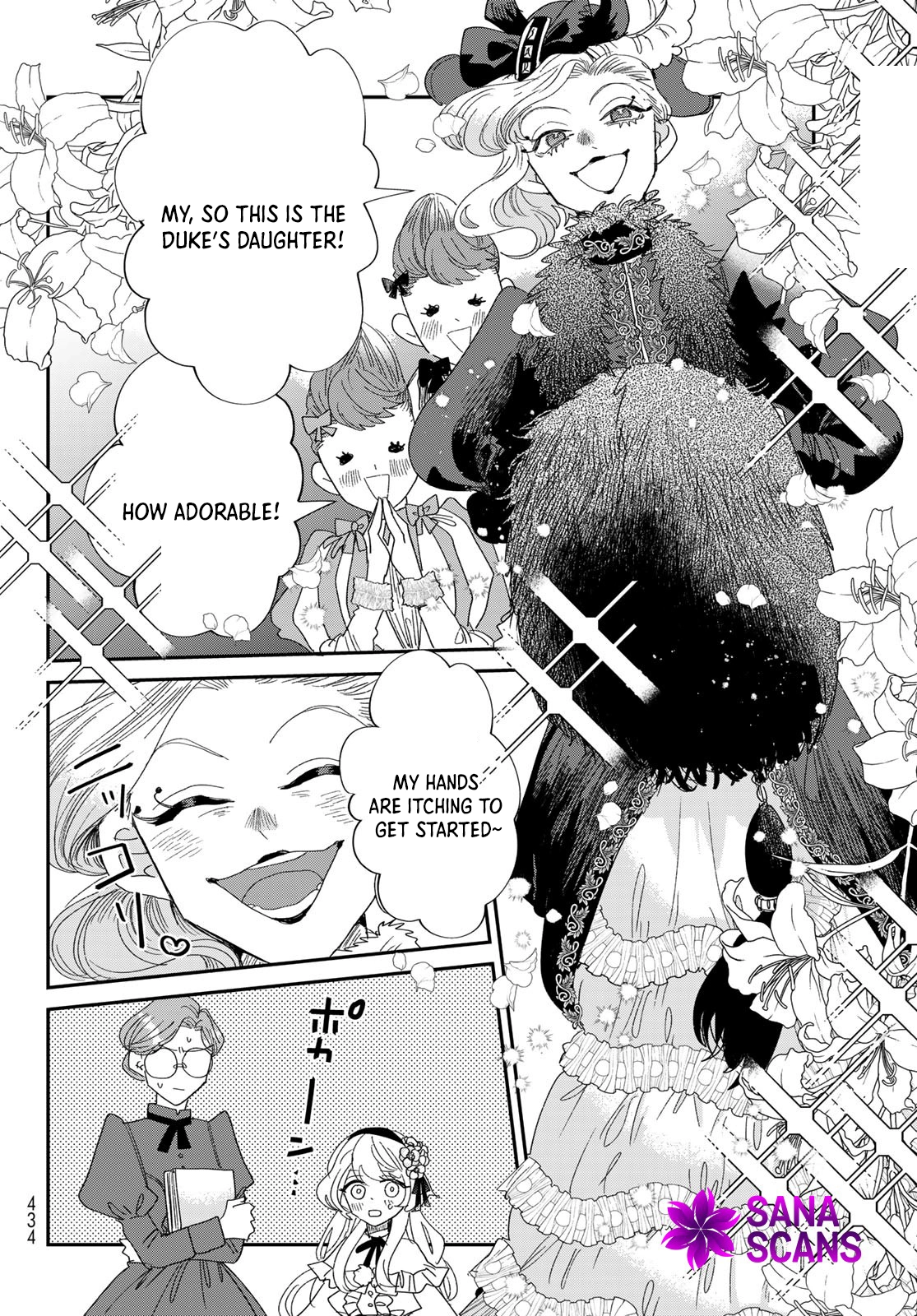 The Unlucky Lady Loved by the Final Boss Brother-in-Law Chapter 3 - page 30