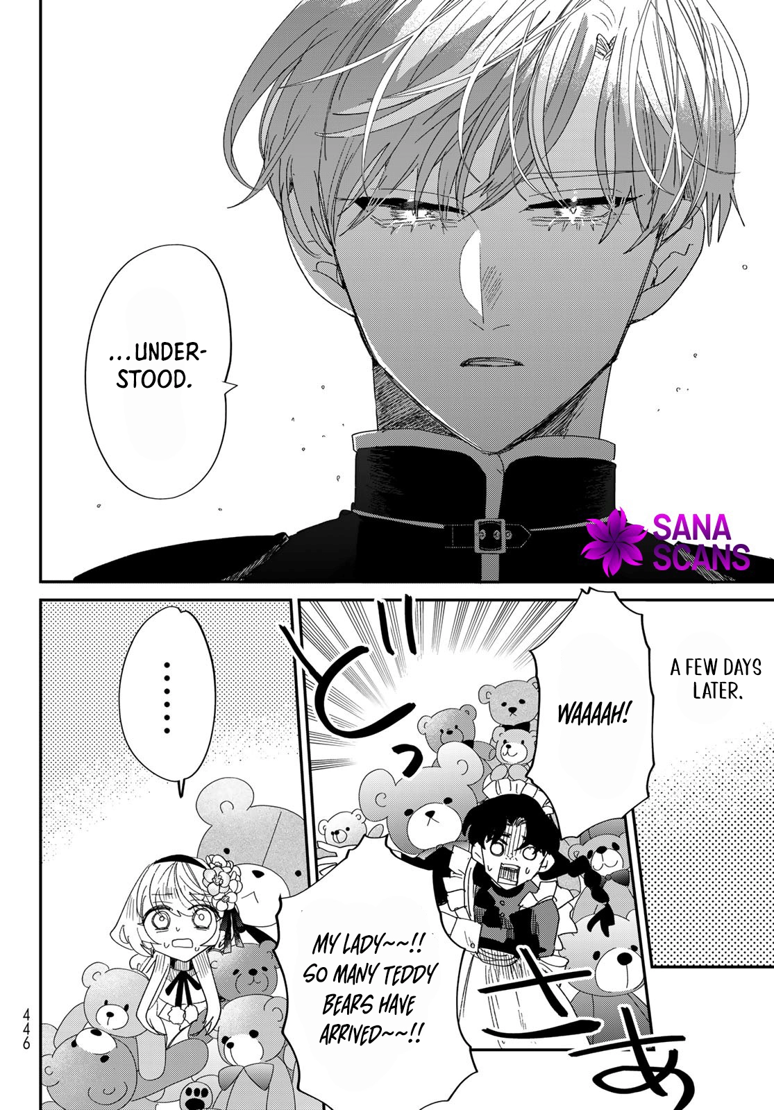 The Unlucky Lady Loved by the Final Boss Brother-in-Law Chapter 3 - page 42