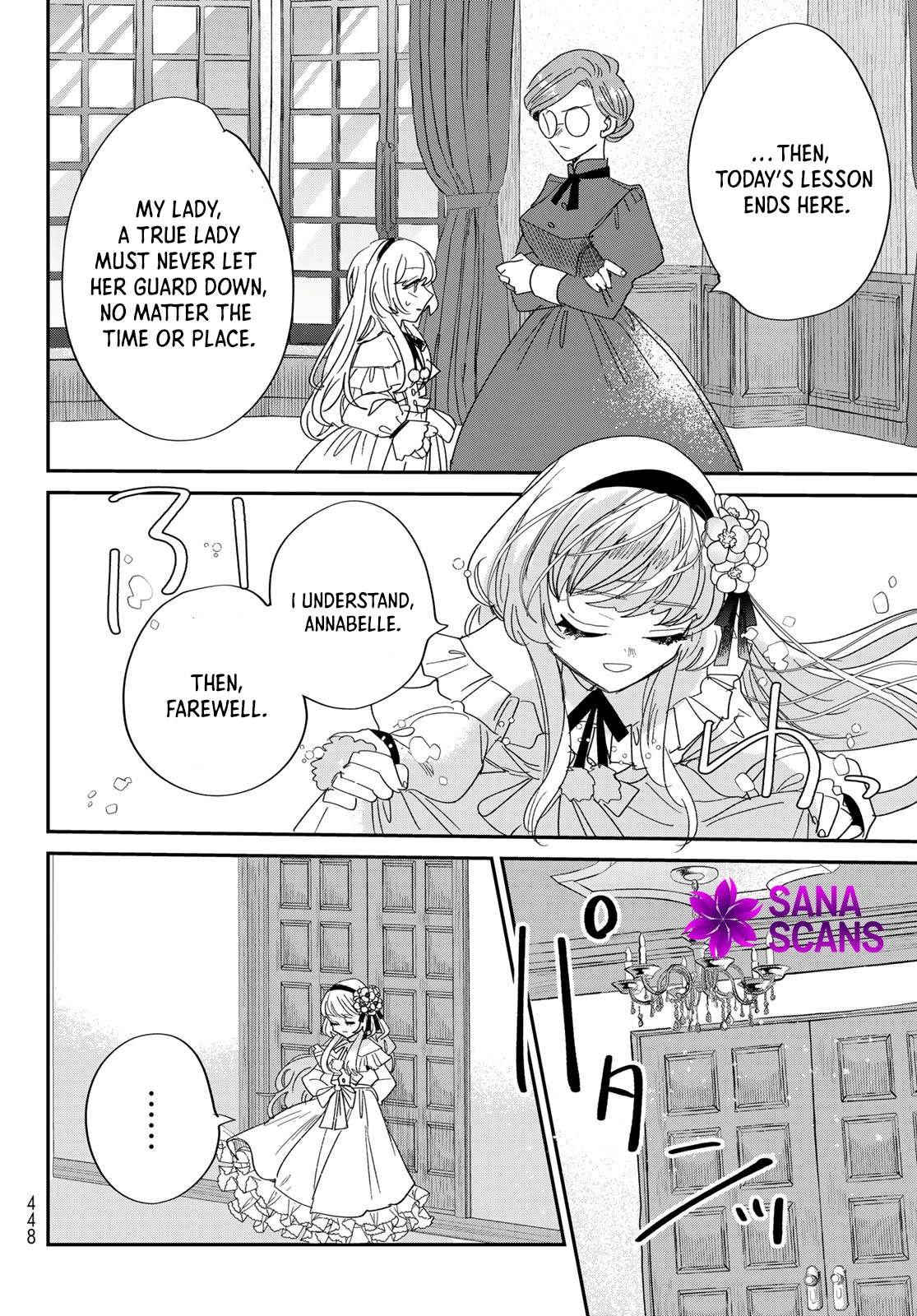 The Unlucky Lady Loved by the Final Boss Brother-in-Law Chapter 3 - page 44