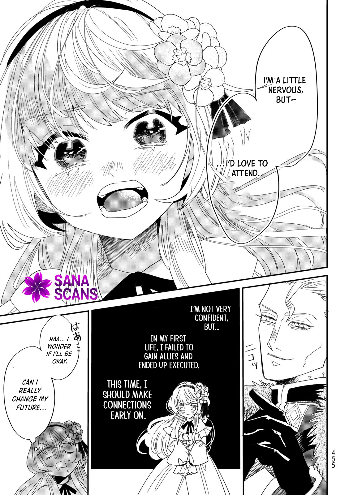 The Unlucky Lady Loved by the Final Boss Brother-in-Law Chapter 3 - page 51