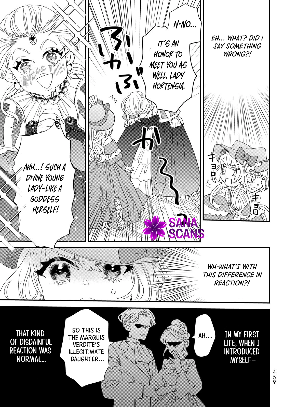 The Unlucky Lady Loved by the Final Boss Brother-in-Law Chapter 3 - page 55