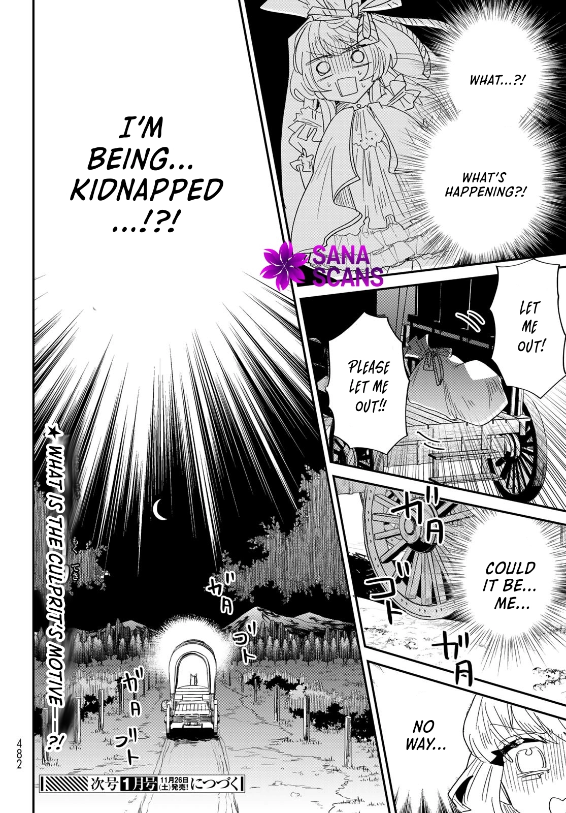 The Unlucky Lady Loved by the Final Boss Brother-in-Law Chapter 3 - page 78