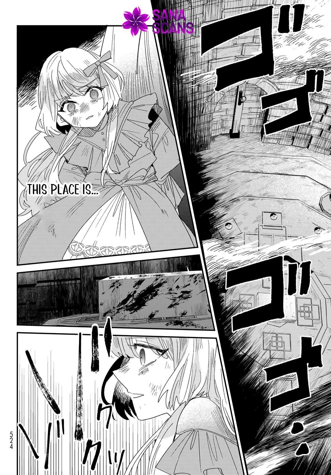 The Unlucky Lady Loved by the Final Boss Brother-in-Law Chapter 4 - page 24