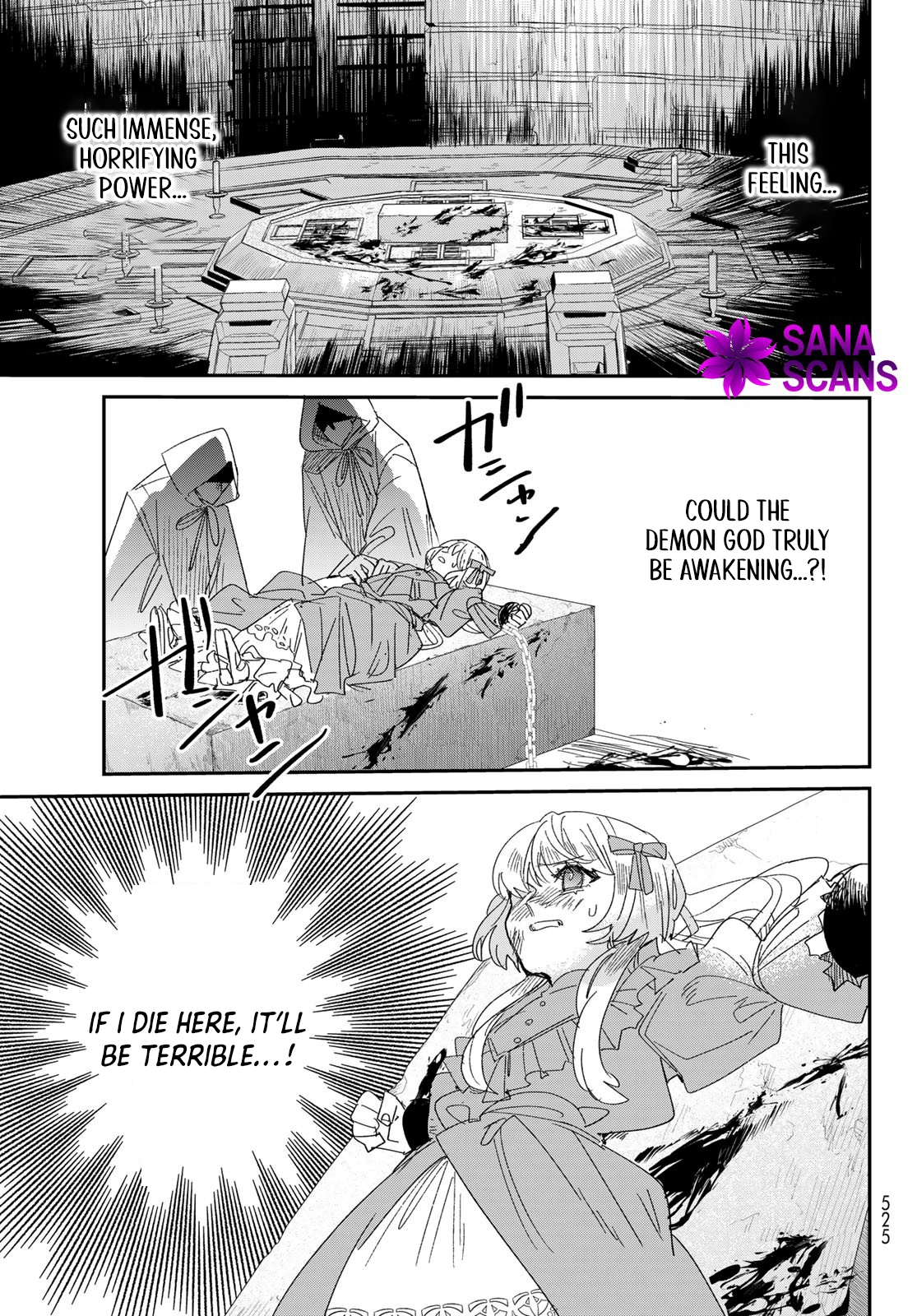 The Unlucky Lady Loved by the Final Boss Brother-in-Law Chapter 4 - page 25