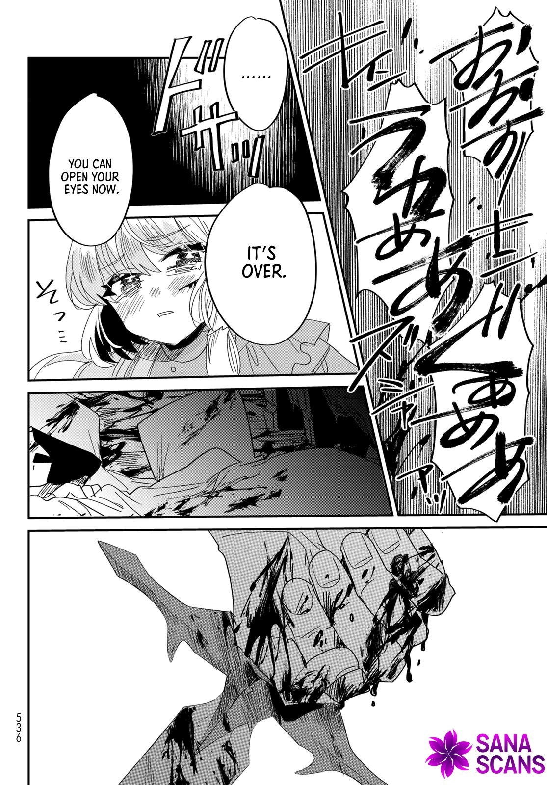 The Unlucky Lady Loved by the Final Boss Brother-in-Law Chapter 4 - page 36