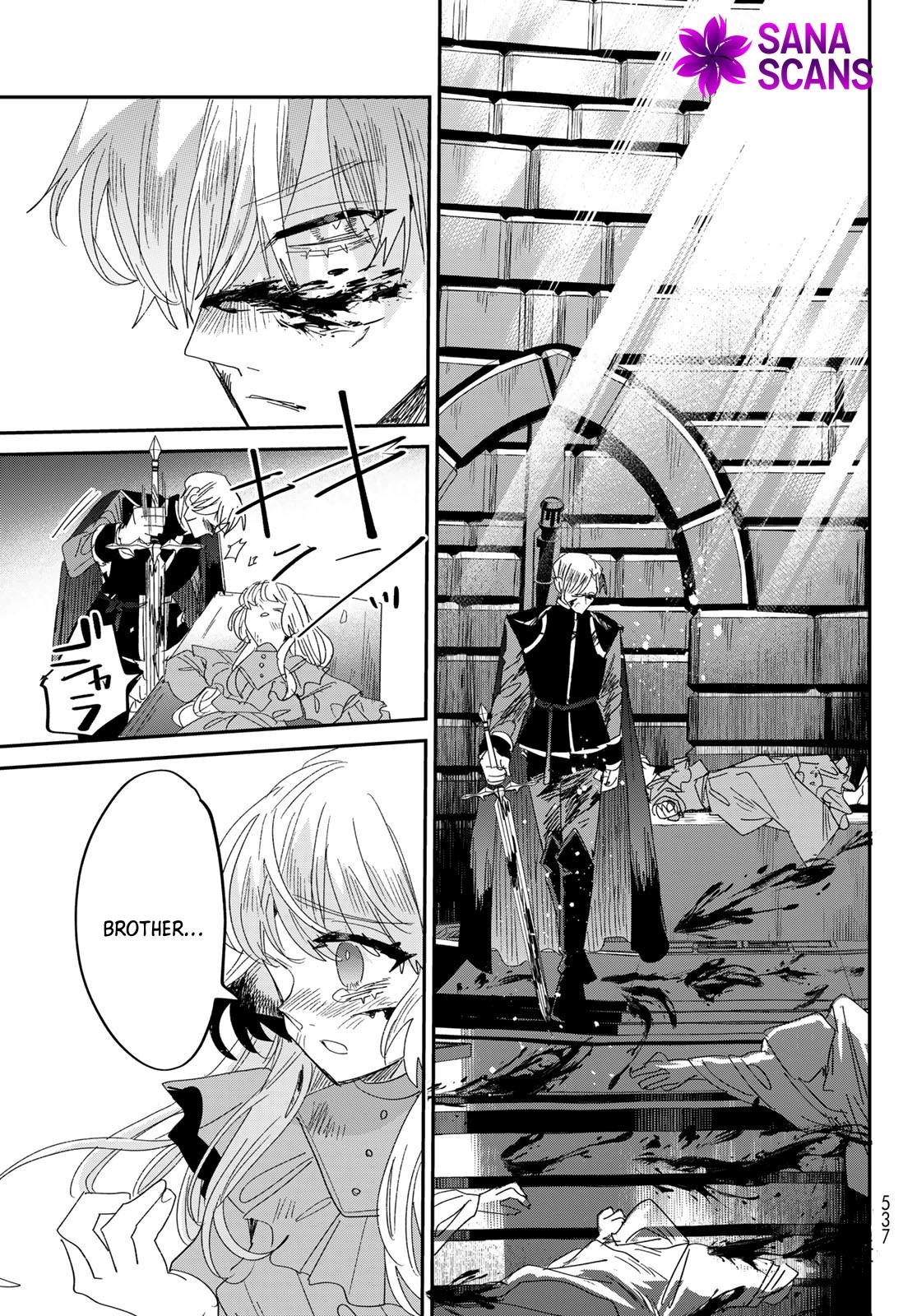 The Unlucky Lady Loved by the Final Boss Brother-in-Law Chapter 4 - page 37