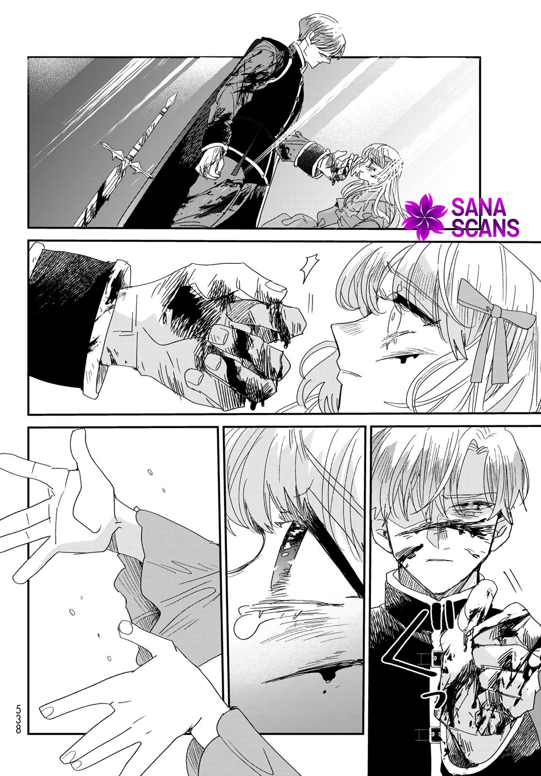 The Unlucky Lady Loved by the Final Boss Brother-in-Law Chapter 4 - page 38