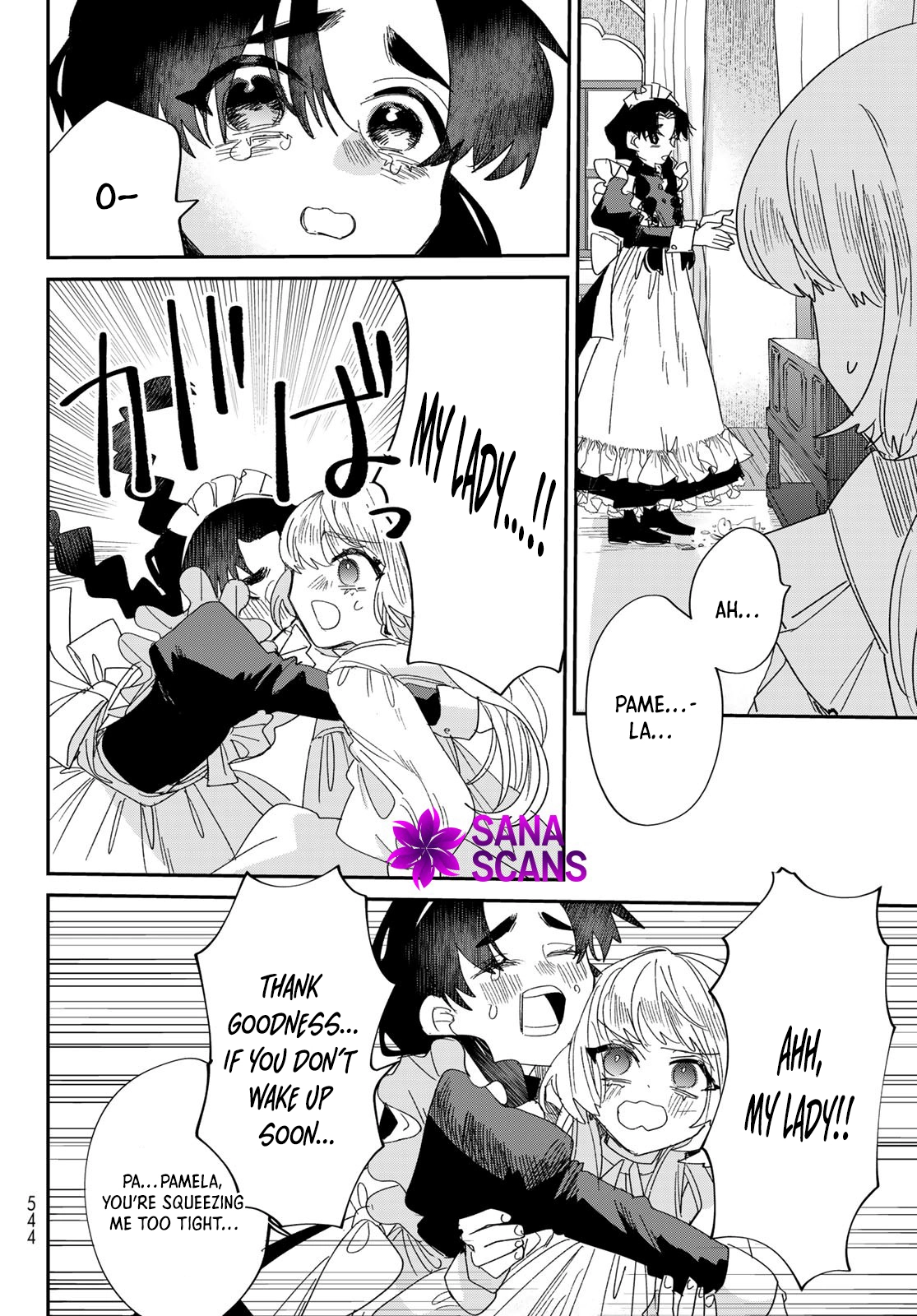 The Unlucky Lady Loved by the Final Boss Brother-in-Law Chapter 4 - page 44