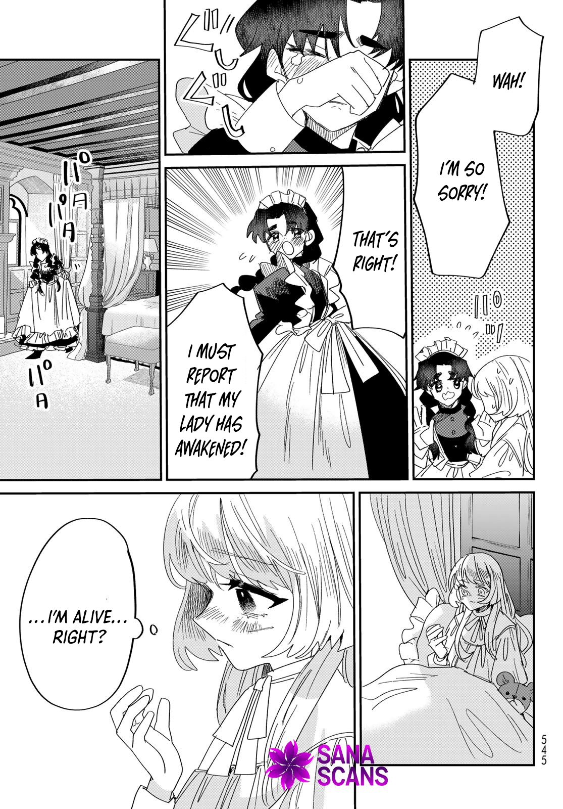 The Unlucky Lady Loved by the Final Boss Brother-in-Law Chapter 4 - page 45