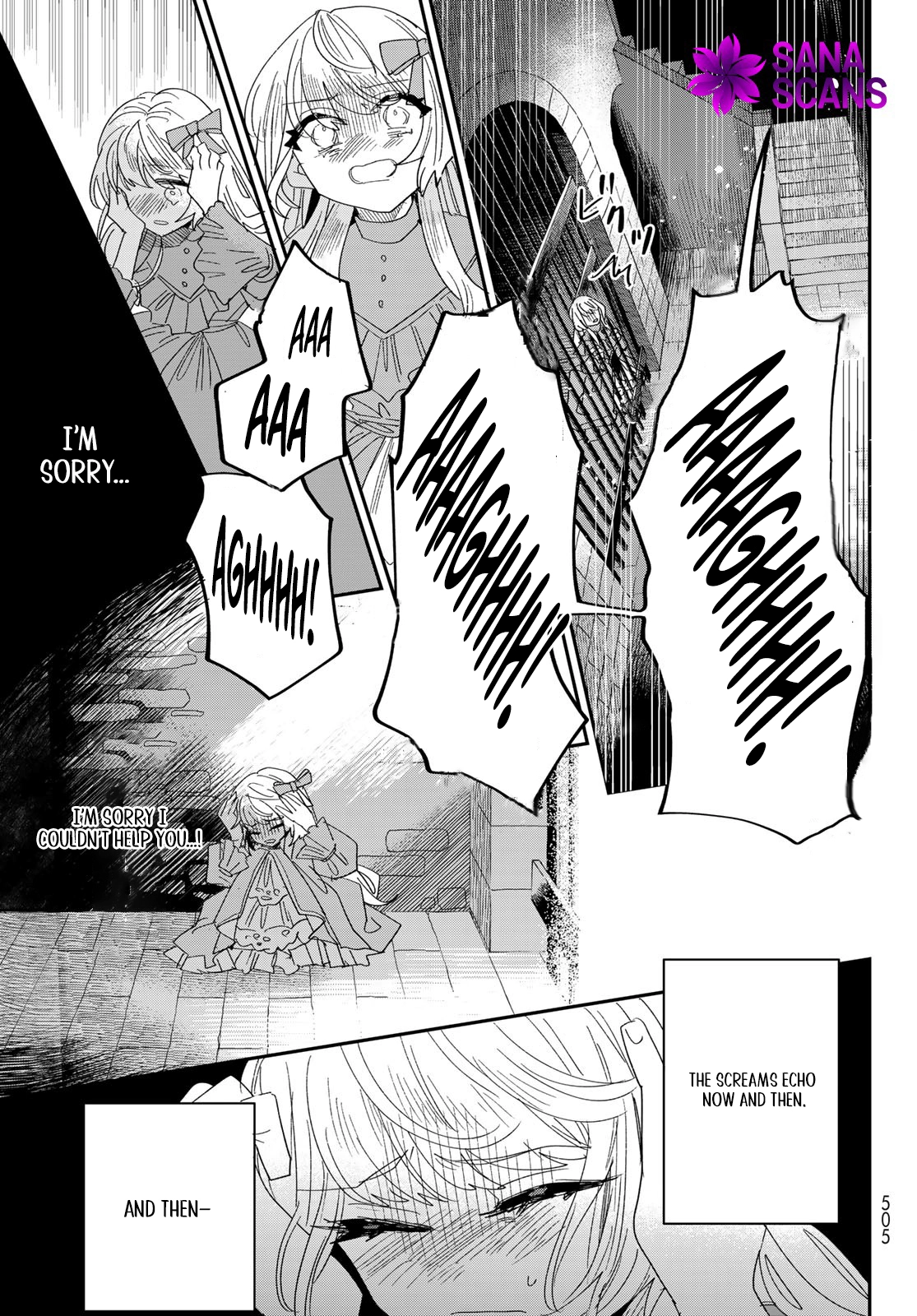 The Unlucky Lady Loved by the Final Boss Brother-in-Law Chapter 4 - page 5
