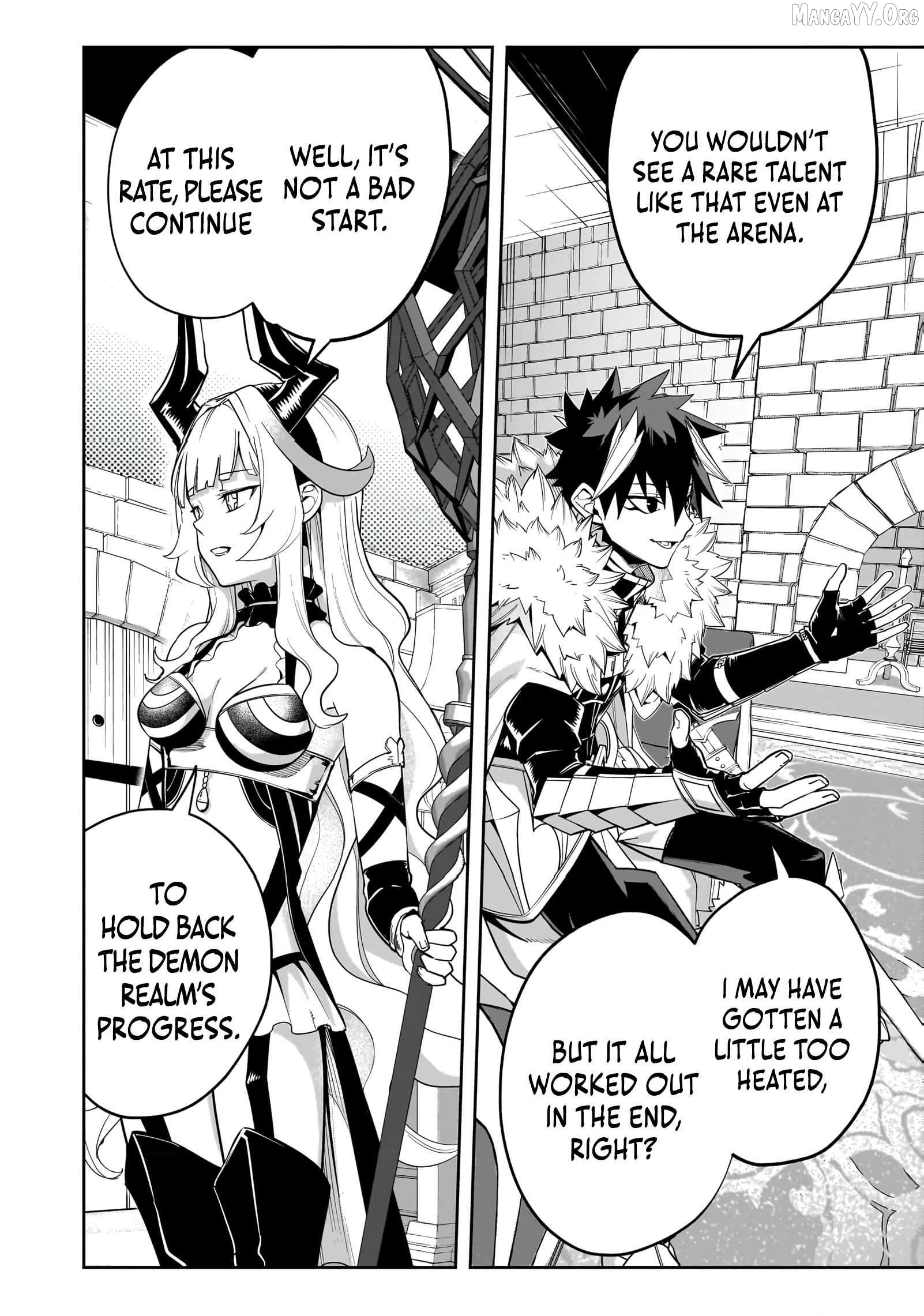 Saitei Chingin Maō Rekidai Saikyō No Maōgun, Sono Ashi O Hipparu No Ga O Shigoto Desu Bunsatsuban Original Text Chapter 5 - page 14
