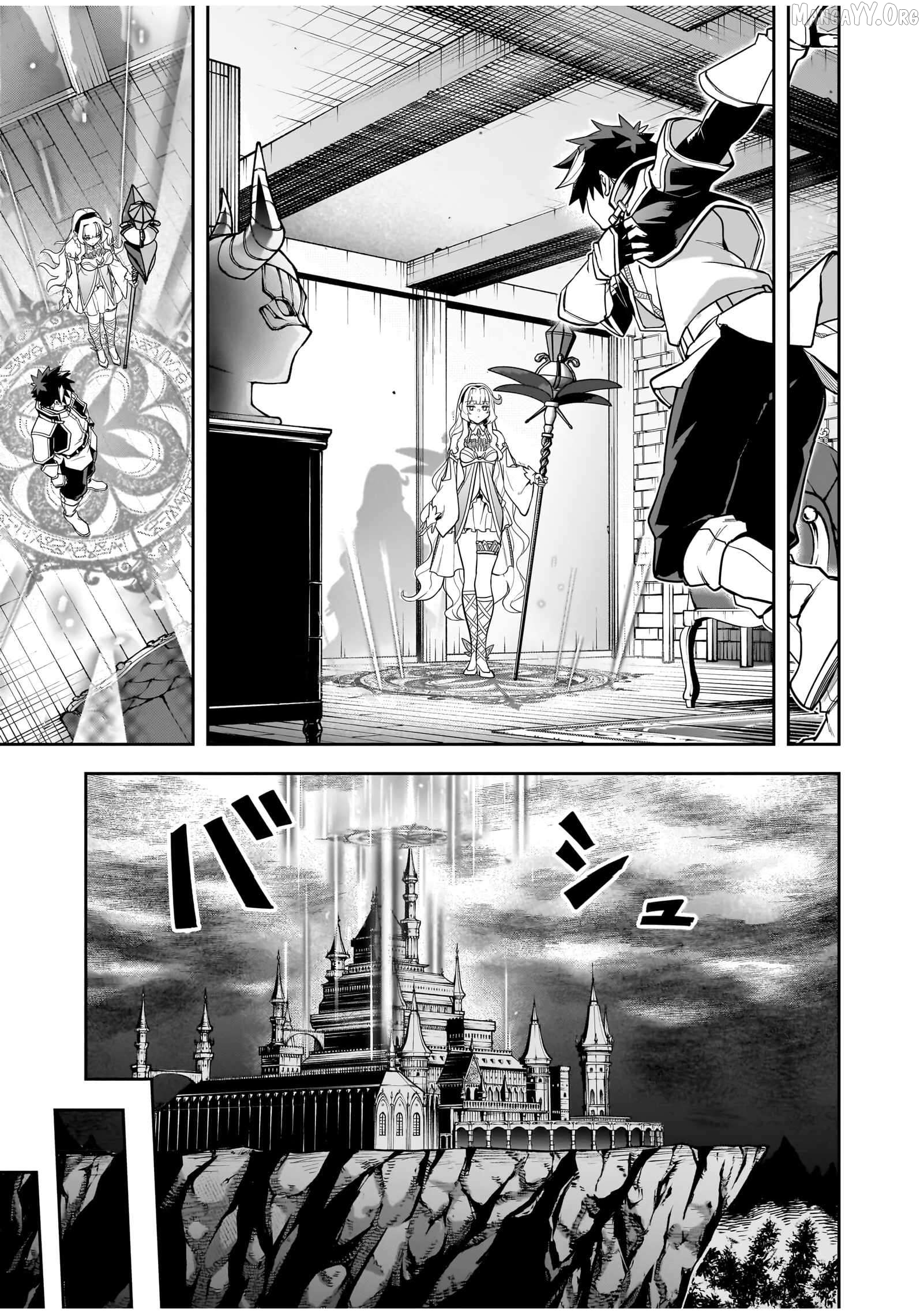 Saitei Chingin Maō Rekidai Saikyō No Maōgun, Sono Ashi O Hipparu No Ga O Shigoto Desu Bunsatsuban Original Text Chapter 5 - page 21