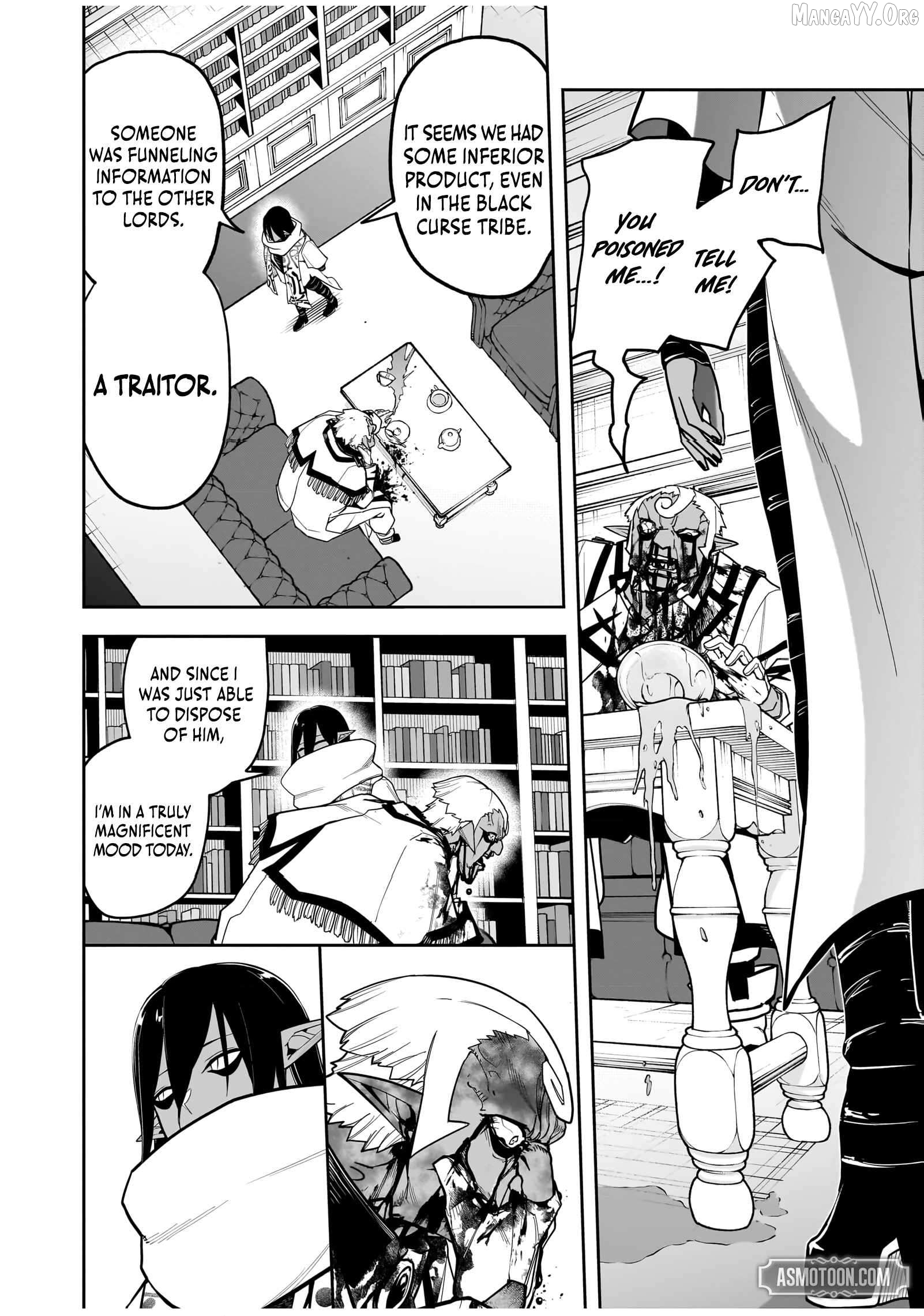 Saitei Chingin Maō Rekidai Saikyō No Maōgun, Sono Ashi O Hipparu No Ga O Shigoto Desu Bunsatsuban Original Text Chapter 5 - page 31
