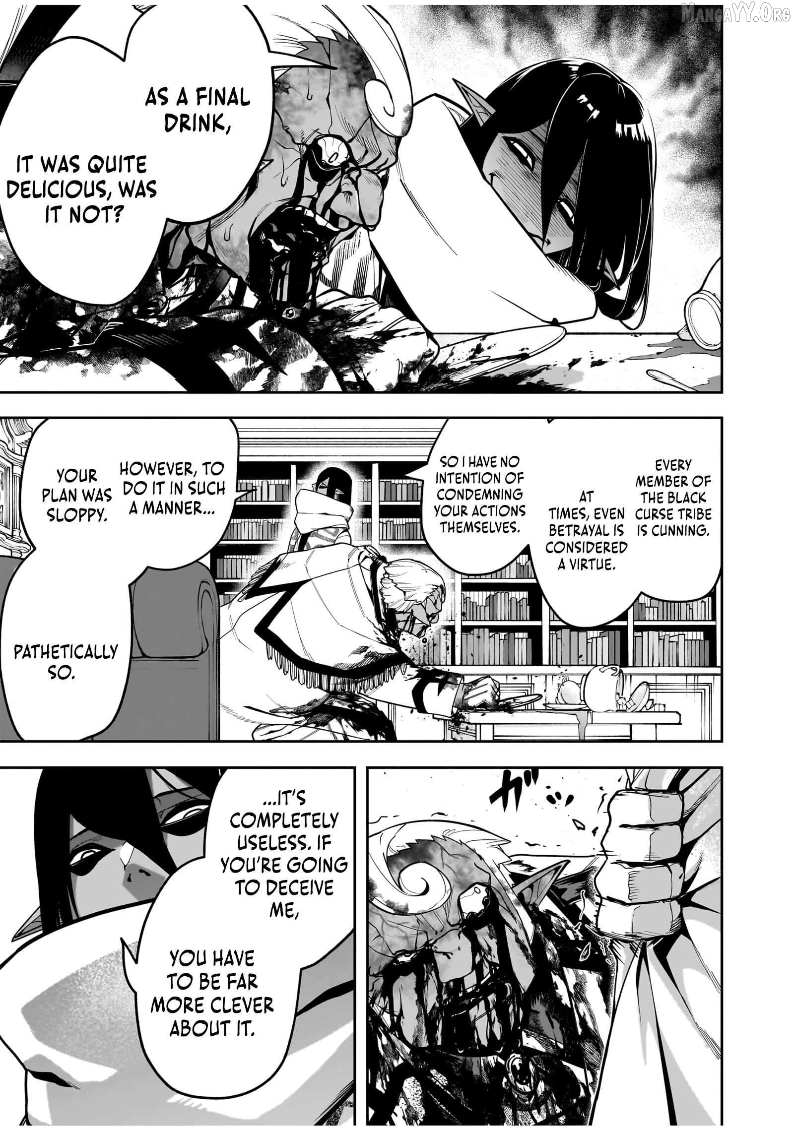 Saitei Chingin Maō Rekidai Saikyō No Maōgun, Sono Ashi O Hipparu No Ga O Shigoto Desu Bunsatsuban Original Text Chapter 5 - page 32