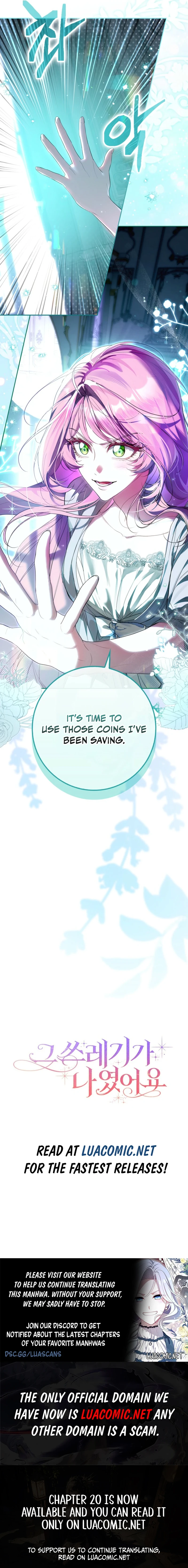 That Piece Of Trash Was Me Chapter 6 - page 11