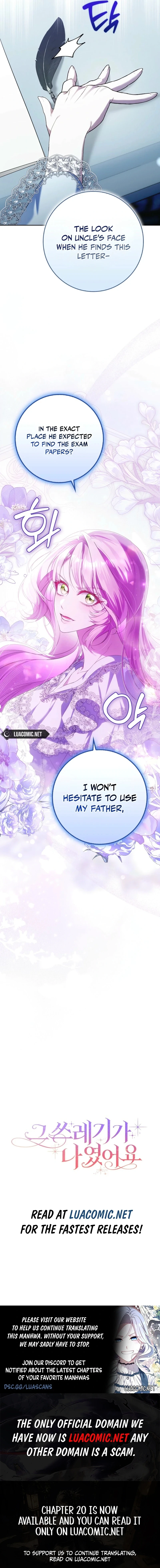 That Piece Of Trash Was Me Chapter 11 - page 12