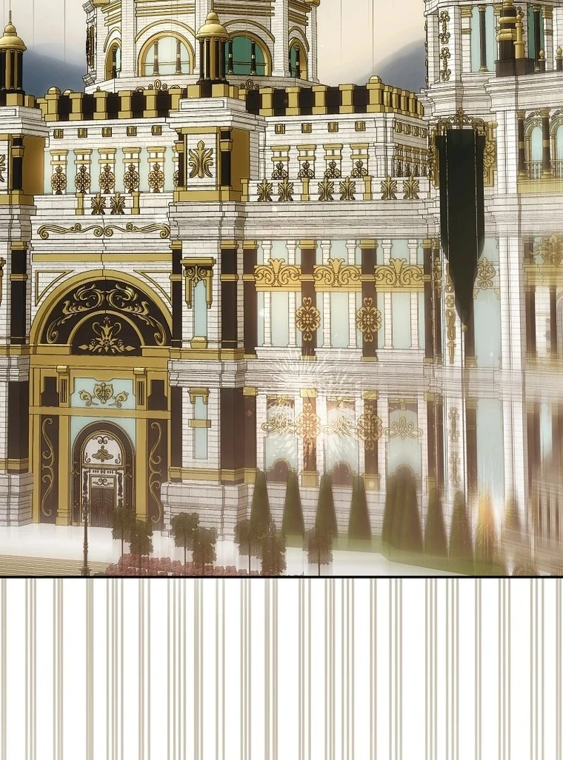 That Piece Of Trash Was Me Chapter 16 - page 105