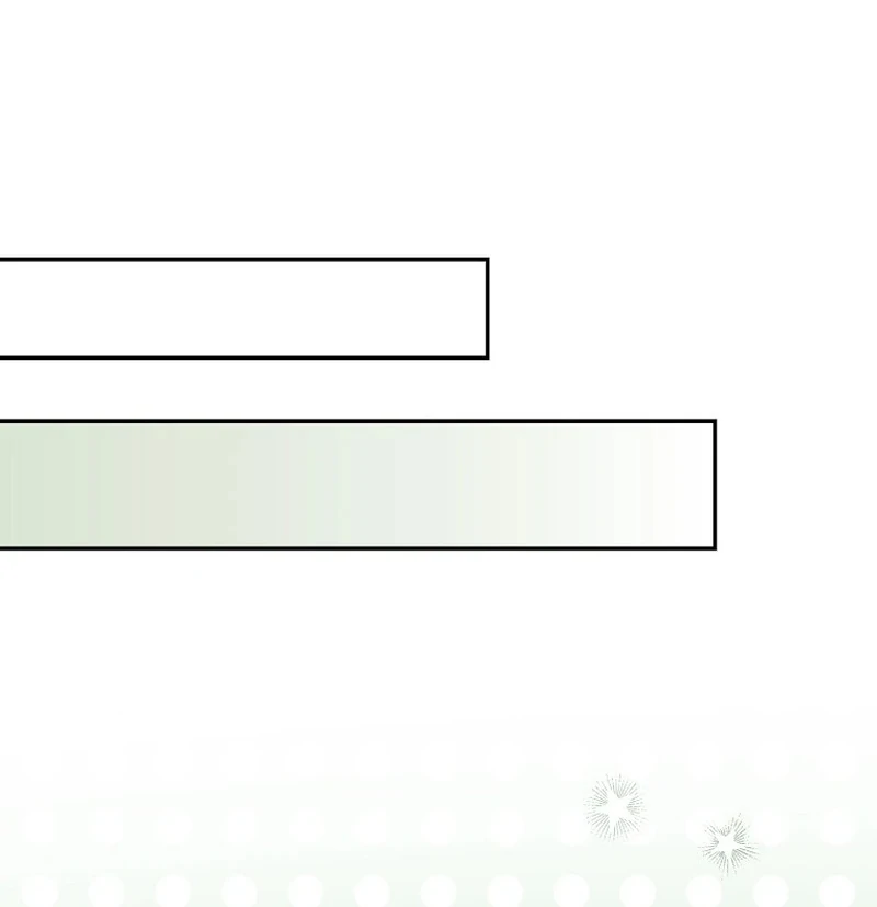 That Piece Of Trash Was Me Chapter 16 - page 107