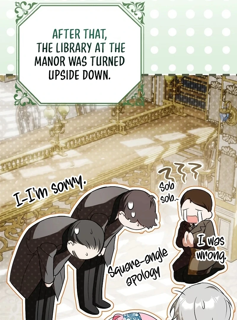 That Piece Of Trash Was Me Chapter 16 - page 108