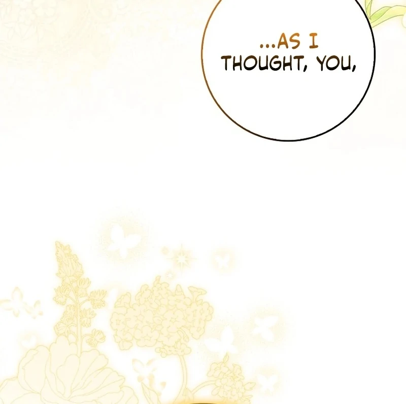 That Piece Of Trash Was Me Chapter 16 - page 125