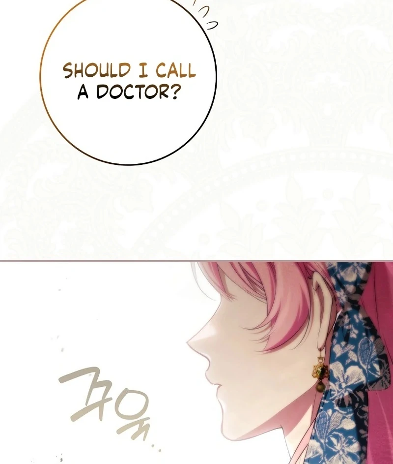 That Piece Of Trash Was Me Chapter 16 - page 142