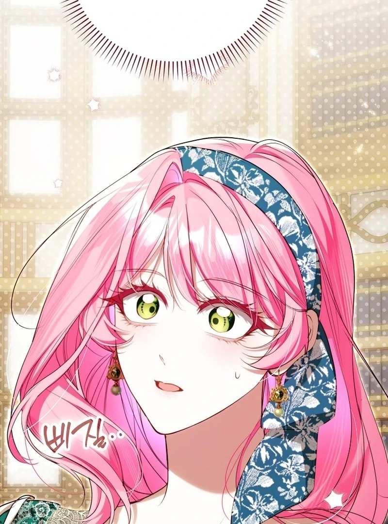 That Piece Of Trash Was Me Chapter 16 - page 155