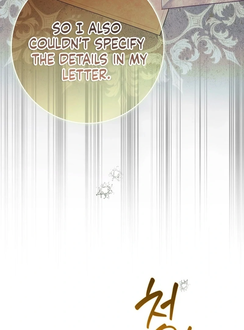 That Piece Of Trash Was Me Chapter 16 - page 22