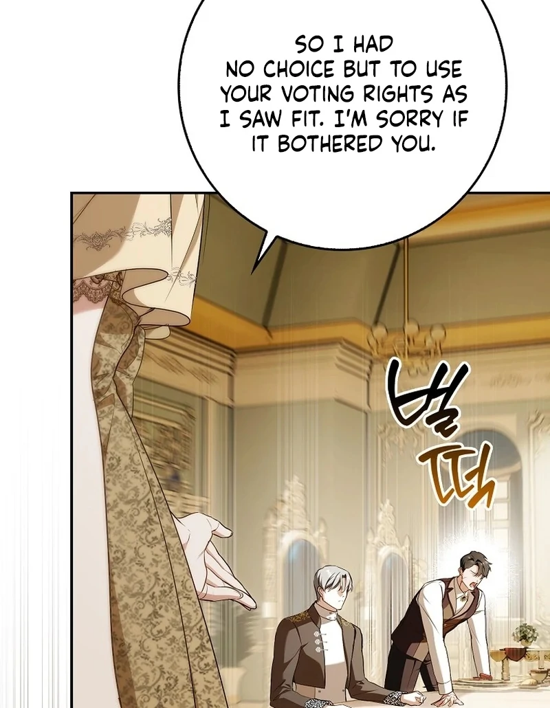 That Piece Of Trash Was Me Chapter 16 - page 25