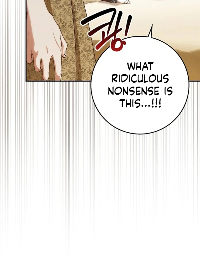 That Piece Of Trash Was Me Chapter 16 - page 26