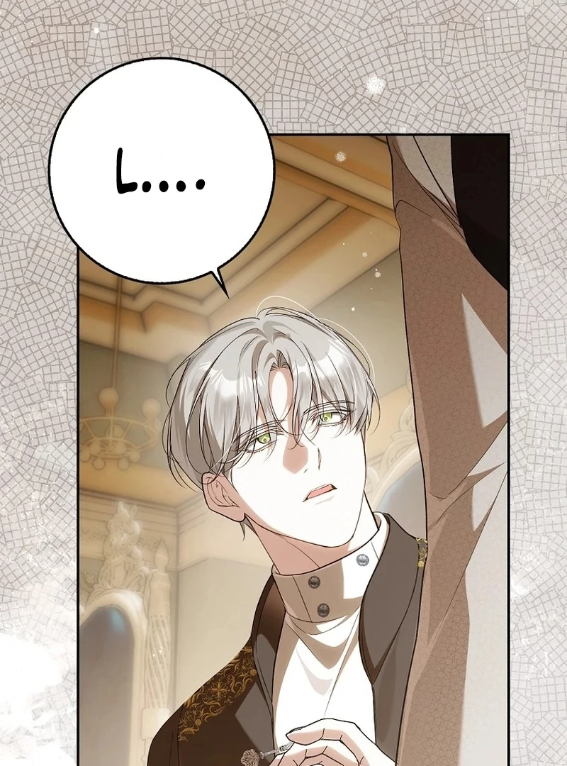 That Piece Of Trash Was Me Chapter 16 - page 28