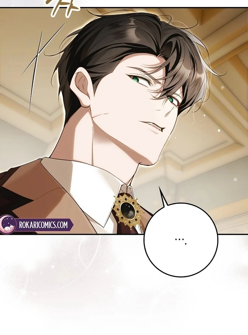 That Piece Of Trash Was Me Chapter 16 - page 30