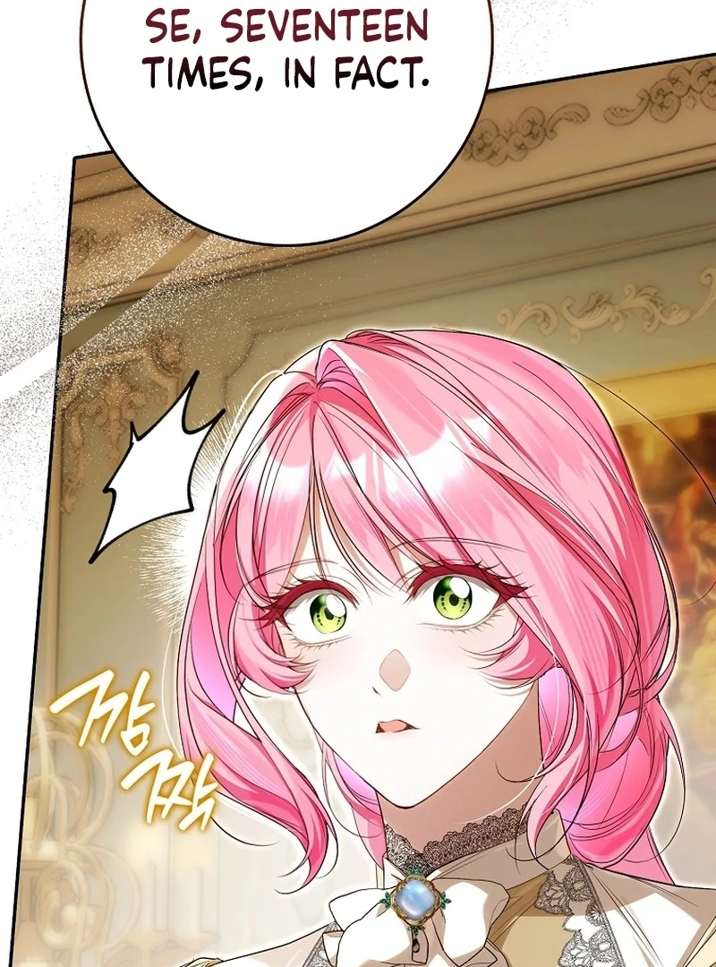 That Piece Of Trash Was Me Chapter 16 - page 34