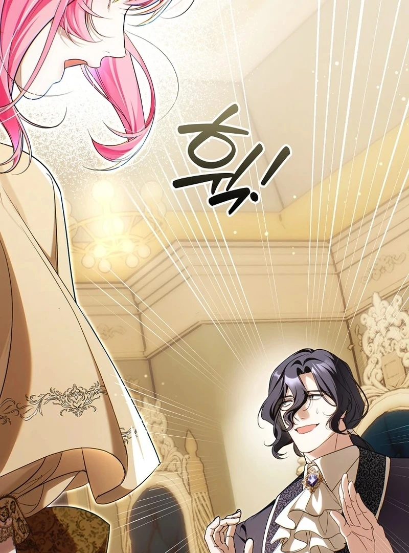 That Piece Of Trash Was Me Chapter 16 - page 40