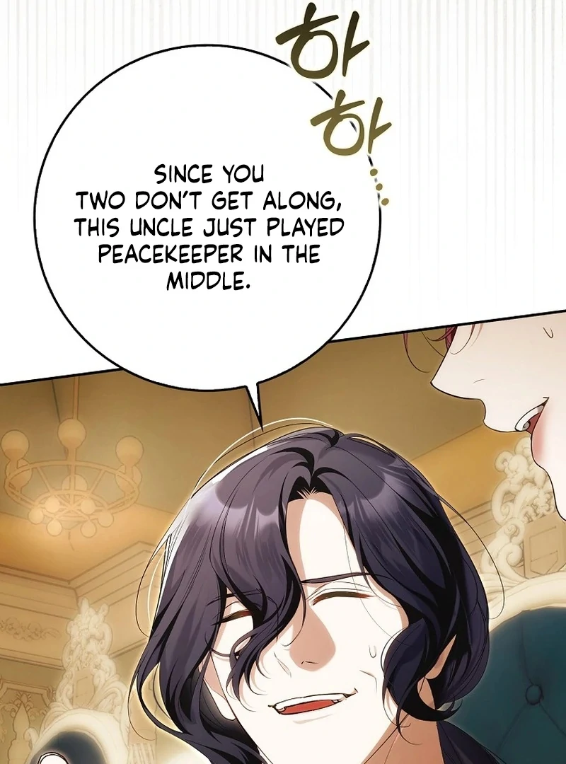 That Piece Of Trash Was Me Chapter 16 - page 42