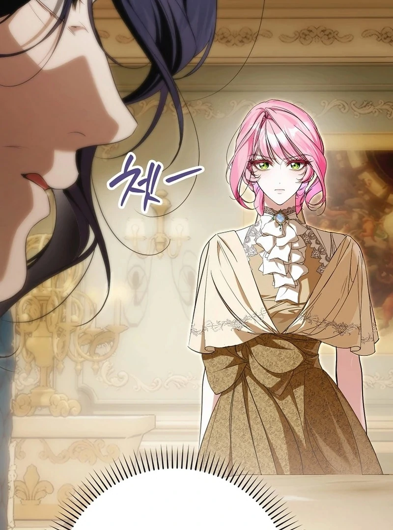 That Piece Of Trash Was Me Chapter 16 - page 52